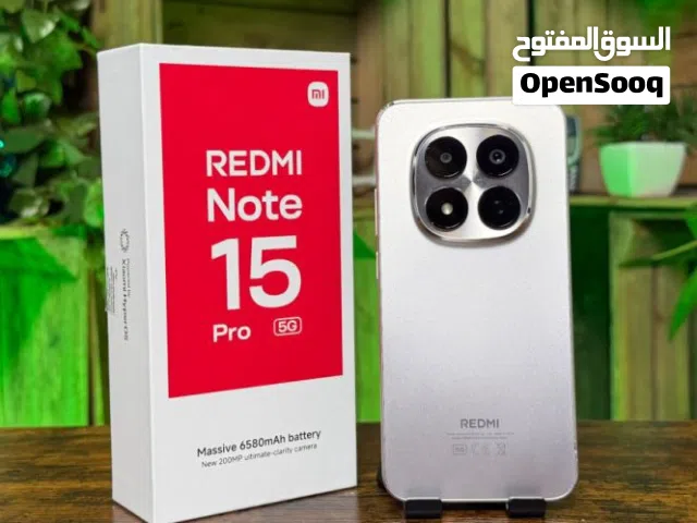 Redmi note 15 pro 5g جديد كفاله الوكيل الرسمي بسعر مميز