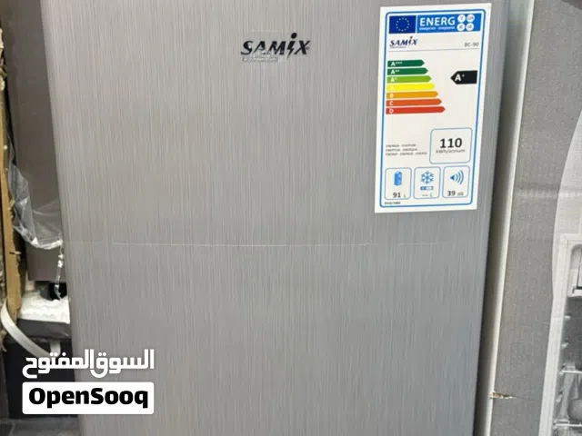 ثلاجة سمكس مكتب 3 ألوان