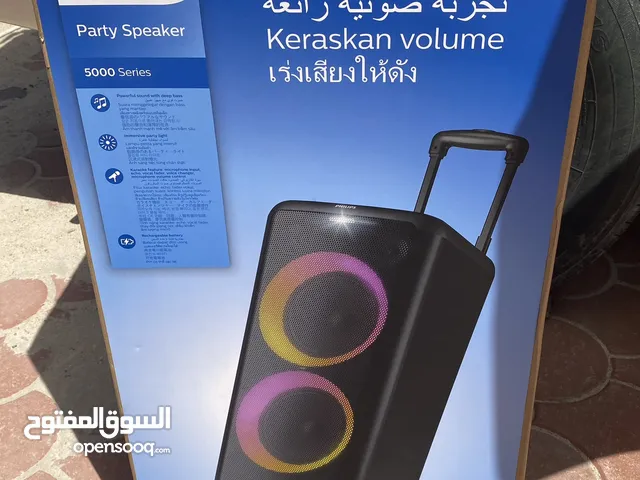  Sound Systems for sale in Hawally