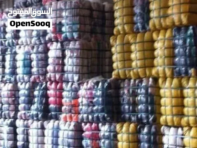 باله اوروبيه مسكره