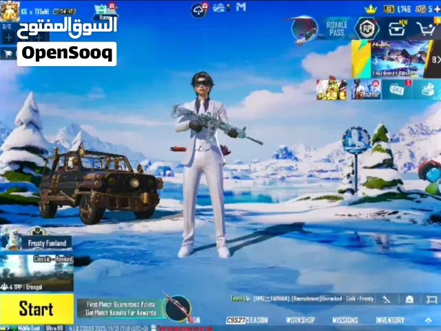 Pubg Account for sale Glaicer level 5