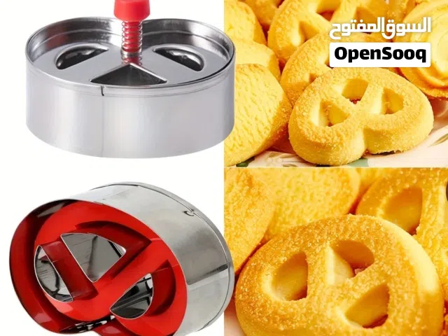 قطاعات للكوكيز و عجينة السكر Cookie cutters