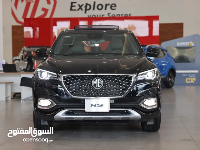 ام جي HS 2T LUX من الموزع الرسمي لسيارات MG 2024 بضمان 6 سنوات او 200 الف كيلو متر