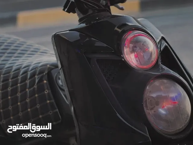 سكنس جبلي