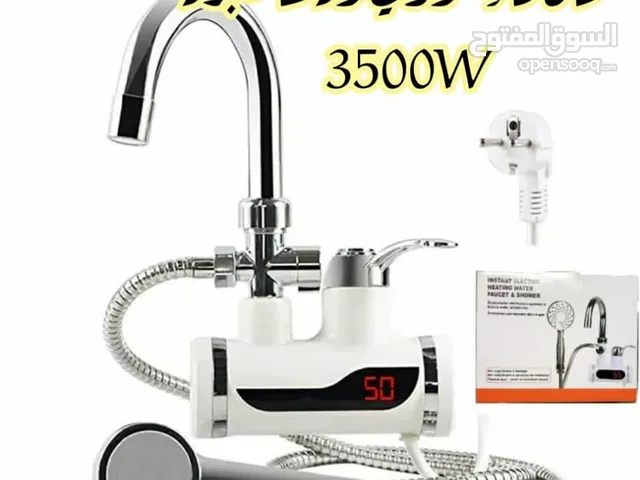  Boilers for sale in Sana'a