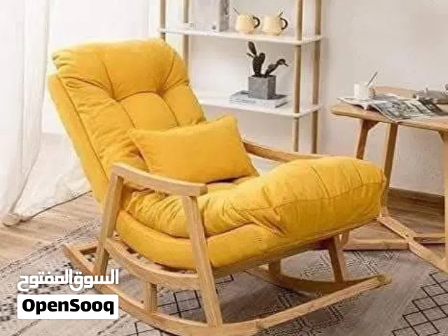 كرسي هزاز شازلونج