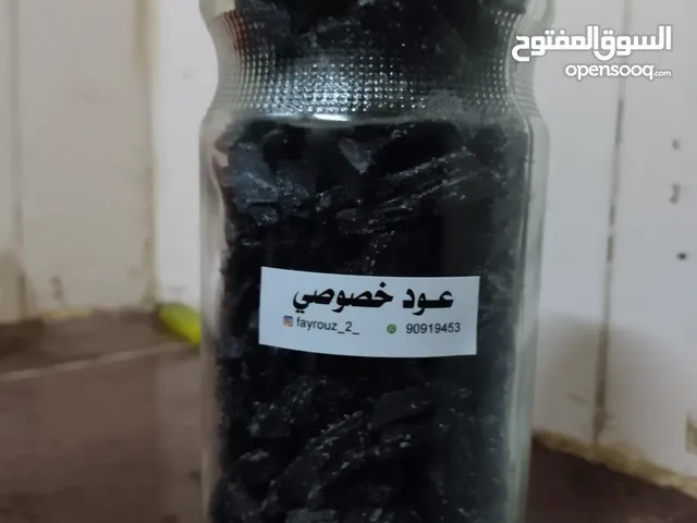 عرض خاص حتا نهاية الاعلان 3غرش تنج 15ريال فقط شغل منزل شغل حرمه ظفاريه درجه اولى ثبات