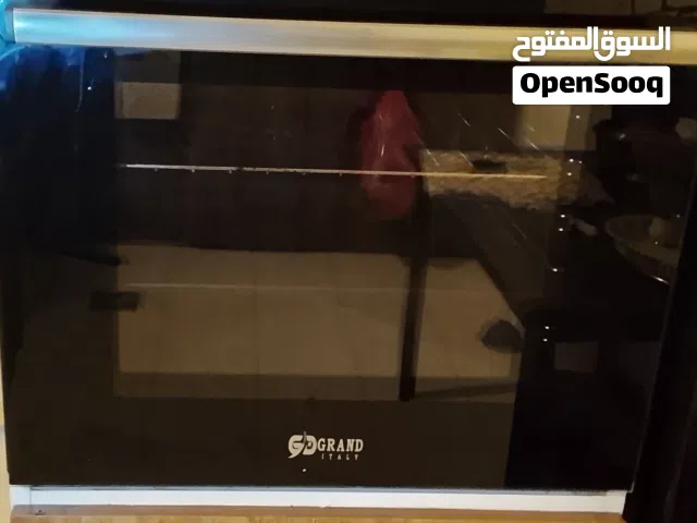 كوشة غاطسة