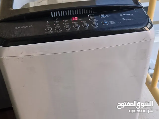 washing machine for sale