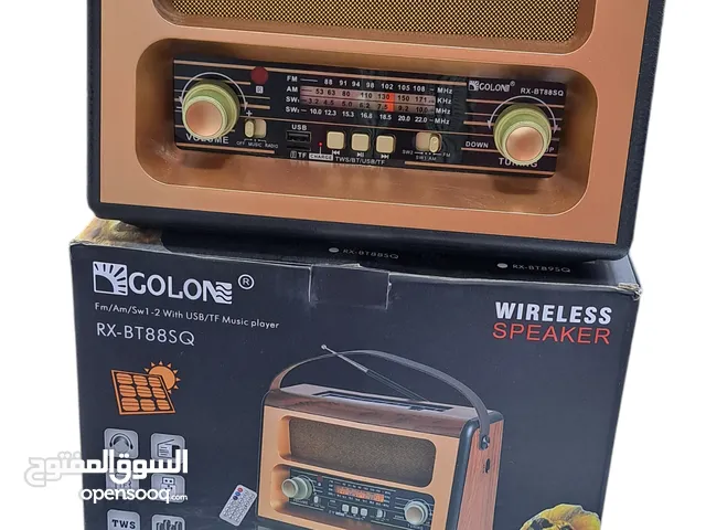 الراديو المميز شكل قديم بمميزات جديده وحجم كبير