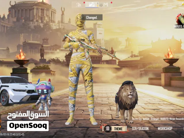 حساب ببجيي