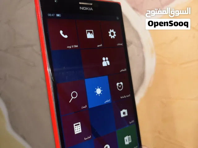 Nokia Lumia 1520 32 GB in Al Karak