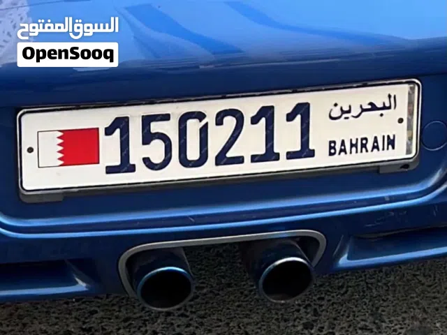 رقم سداسي مميز برمز قبيلة الدواسر 502