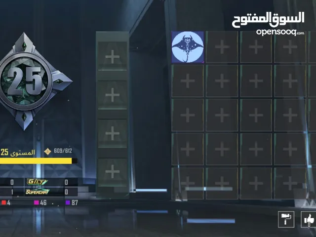 Pubg Accounts and Characters for Sale in Tripoli
