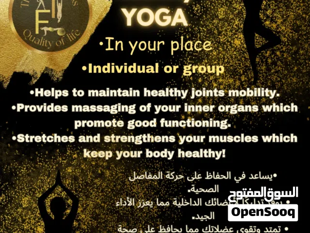 Healthy yoga