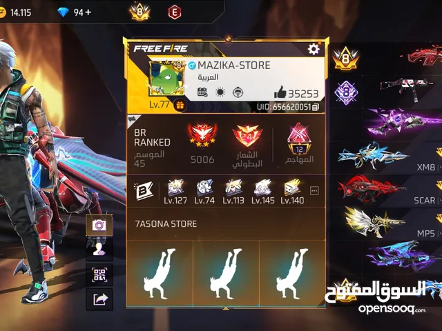 Free Fire Accounts and Characters for Sale in Amman