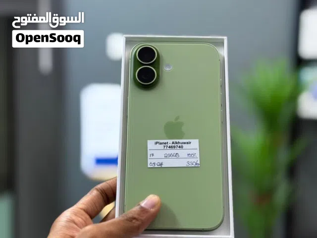 iPhone 17-256 GB Excellent and smooth device