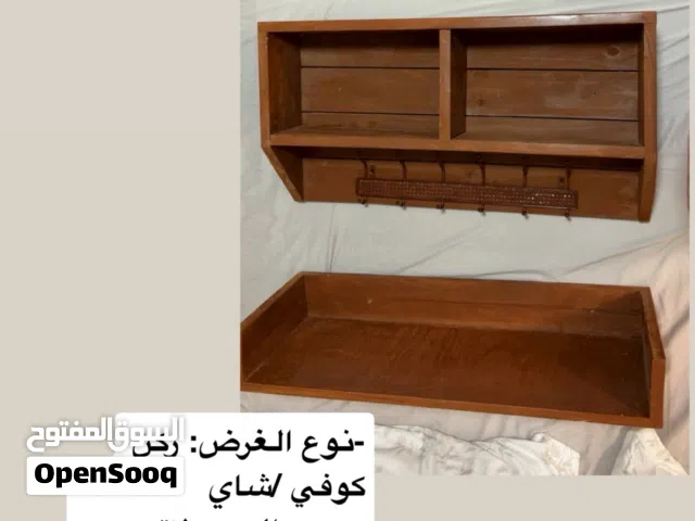 ركن كوفي/شاي.