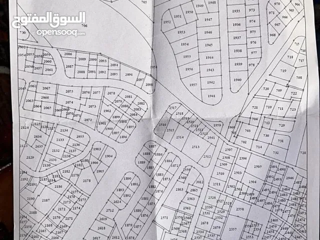Commercial Land for Sale in Amman Tabarboor