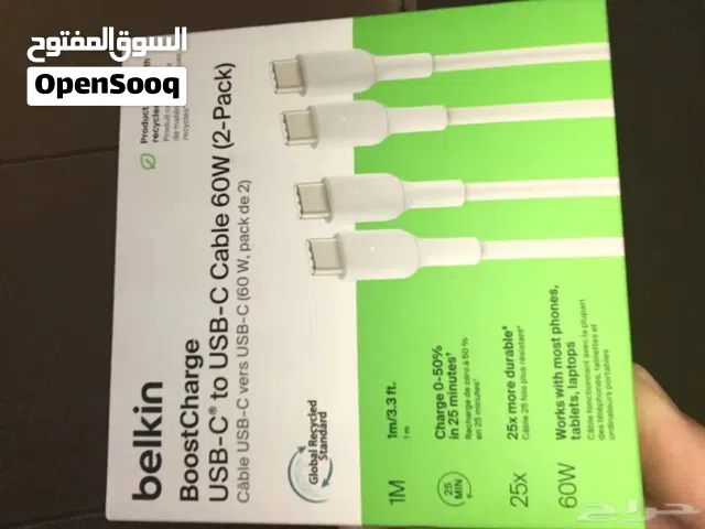Belkin charger 60w (2pack)