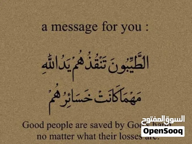 باص دباب مشواير داخل عدن