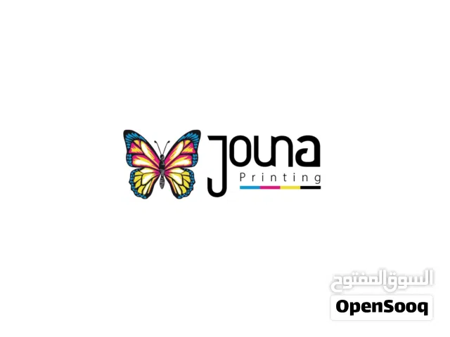 Jouna print factory