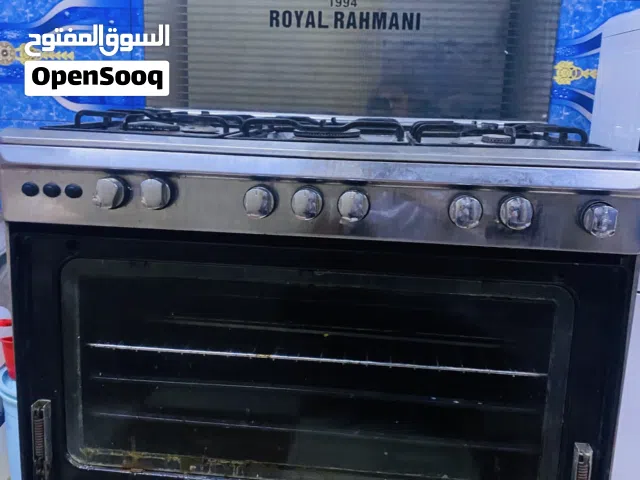 طباخ خمس عيون