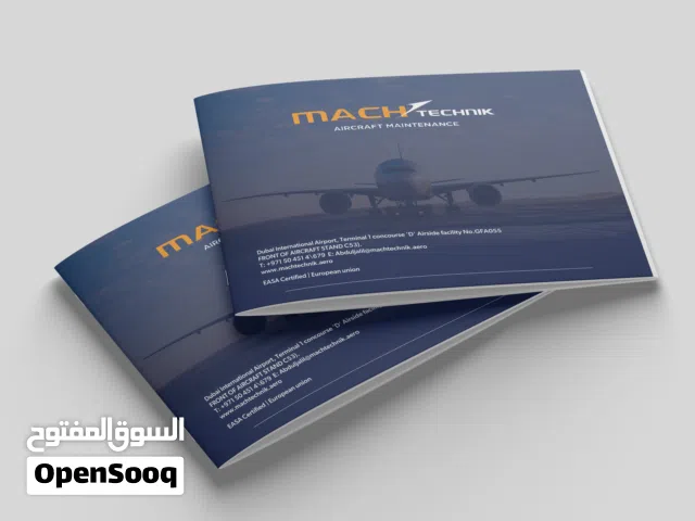 تصميم ملف تعريف شركة (Company Profile) احترافي يعكس هوية شركتك ورؤيتها بشكل مميز.