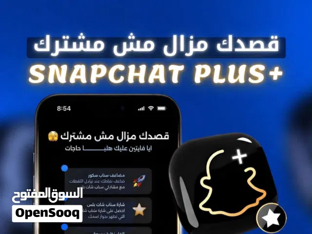 شحن جميع المواقع العاليمة والاعاب