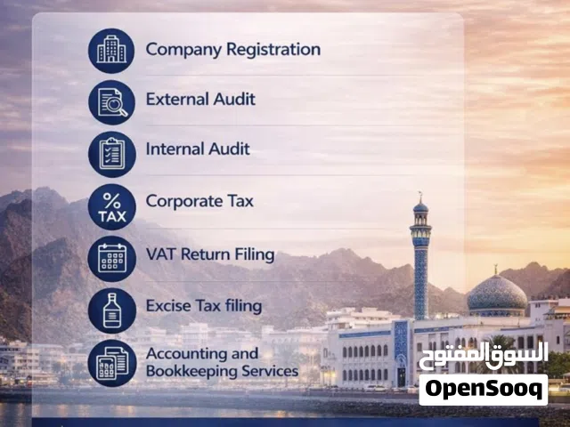 تخليص المستثمرين