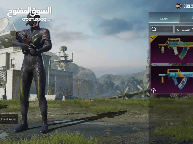 Pubg Accounts and Characters for Sale in Jerash