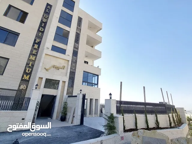 100 m2 2 Bedrooms Apartments for Rent in Ramallah and Al-Bireh Ein Musbah
