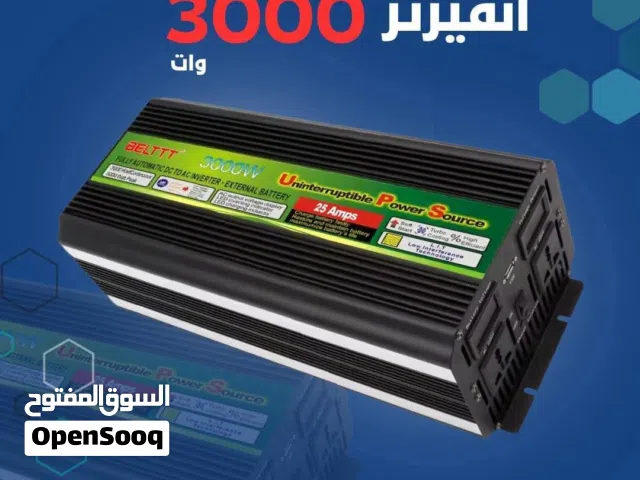 انفيرتر 3000وات اصلي