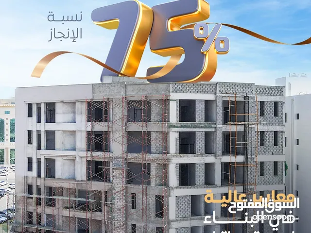 60 m2 Studio Apartments for Sale in Muscat Al Mawaleh