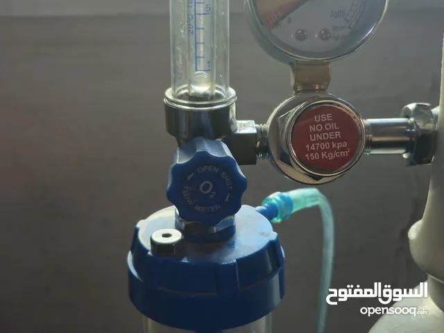 أسطوانة أكسجين للبيع