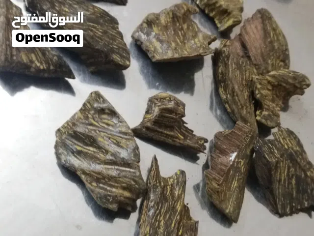 مقتنيات شخصيه