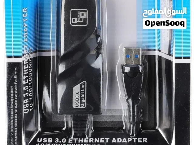محول USB 3.0 إلى جيجابت إيثرنت