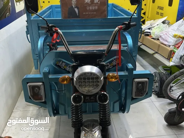 دراجة شحن كهربائية ثلاثية العجلات