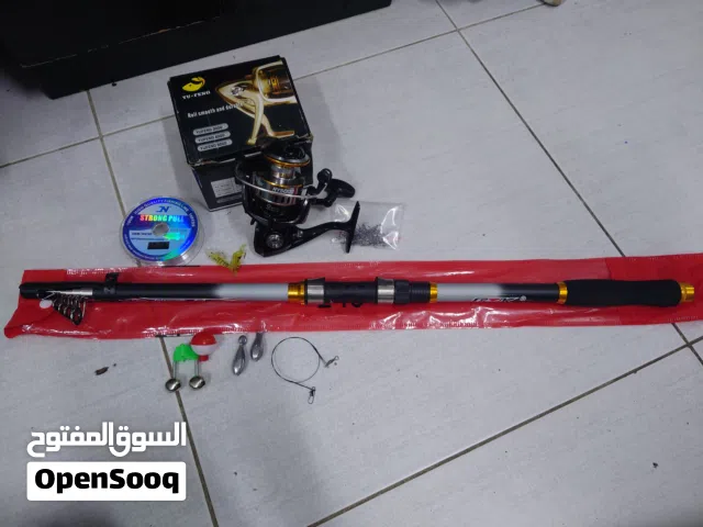 fishing set's 11 bd free delivery