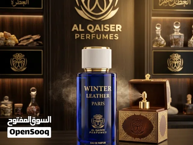 عطورات فرنسية وعربيه