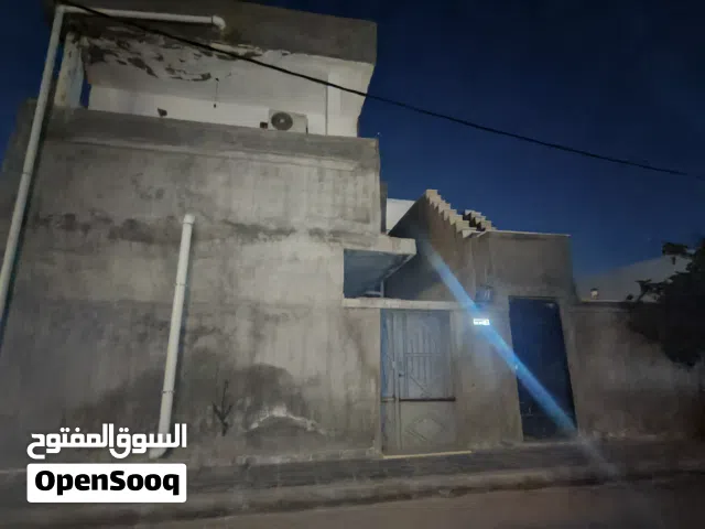 السلام عليكم في منزل للبيع معاه زوز شقق