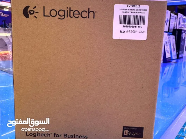 Logitech H650E USB stereo headset