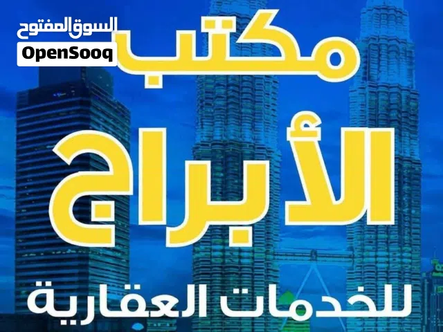 مخزن للأجار في قاريونس مقابل مطعم كودو مساحته 120 م