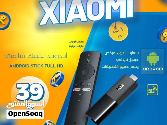  Other Receivers for sale in Amman
