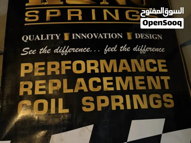 سيرنقات كنق تركب على لاند 2022وفوق