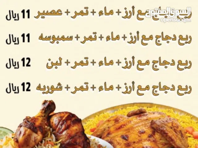 محمد حمود عبد