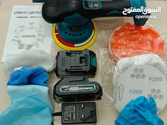 مكينة بولش شحن بطاريات