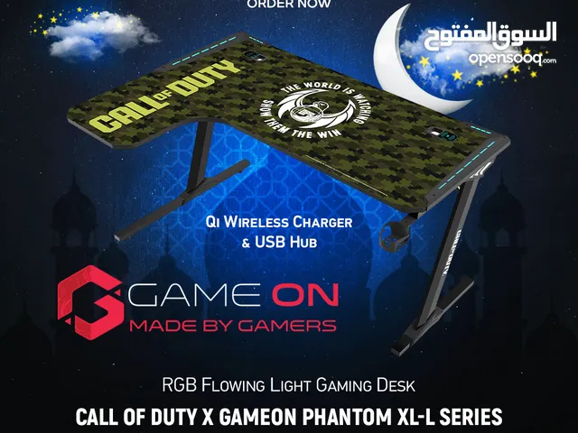 COD x GAMEON Phantom XL - L Gaming Desk - طاولة جيمينج من جيم اون !
