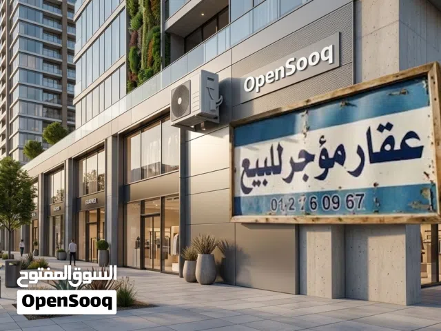 170 m2 5 Bedrooms Apartments for Sale in Zliten Al-Ghwailat