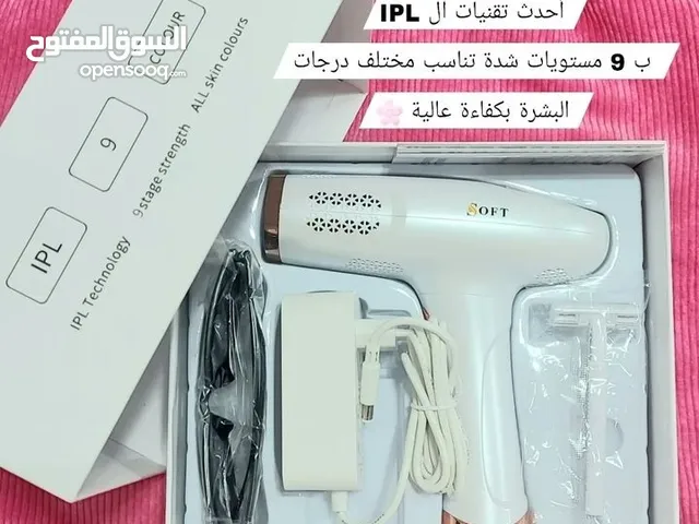 ليزر منزلي مواصفات عالية